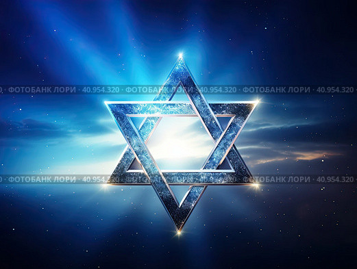 The luminous star of the prophet and King David on the background of the sky and clouds. Created by AI. Стоковое AI-изображение, AI-художник Ярославский Максим / Фотобанк Лори