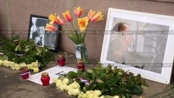 the murder site of Boris Nemtsov (2018 год). Стоковое видео, видеограф Алексей Сергеев / Фотобанк Лори