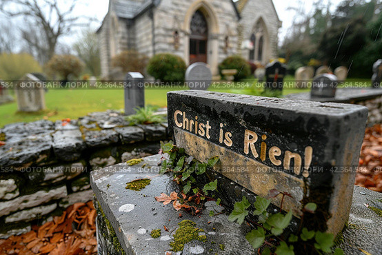 The tombstone with the inscription Christ is Risen in front of the entrance to the church is a symbol of the holiday and the meeting with. Стоковое AI-изображение, AI-художник Юрий Поздников / Фотобанк Лори