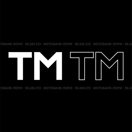 TM letter trademark icon outline set white color vector illustration flat style simple image. Стоковая иллюстрация, агентство Ingram Publishing / Фотобанк Лори