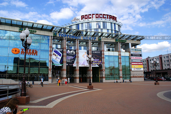 Торговый центр "Клевер", Калининград (2010 год). Редакционное фото, фотограф Качанов Владимир / Фотобанк Лори