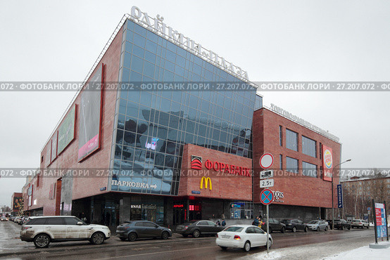 Торговый центр "Райкин Плаза", город Москва (2016 год). Редакционное фото, фотограф Дмитрий Неумоин / Фотобанк Лори