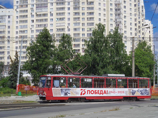 Трамвай "Tatra" T6B5SU №367, улица 8 Марта, Екатеринбург, Свердловская область (2020 год). Редакционное фото, фотограф Алексей Иванов / Фотобанк Лори