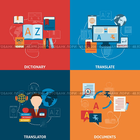 Translation and dictionary foreign language interpretation process elctronic mobile technology four flat icons composition abstract vector illustration. Стоковая иллюстрация, агентство Ingram Publishing / Фотобанк Лори