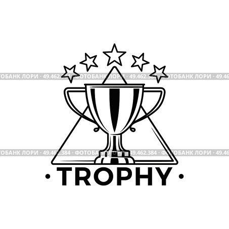 Trophy cup with stars above monochrome emblem. Award for perfect performance at competition. Honorable reward black logo isolated vector illustration.. Trophy Cup with Stars Above Monochrome Emblem. Стоковая иллюстрация, агентство Ingram Publishing / Фотобанк Лори