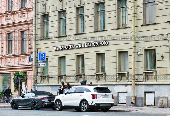 Центральная городская публичная библиотека имени В.В. Маяковского. Литейный проспект, дом 49. Санкт-Петербург (2024 год). Редакционное фото, фотограф E. O. / Фотобанк Лори