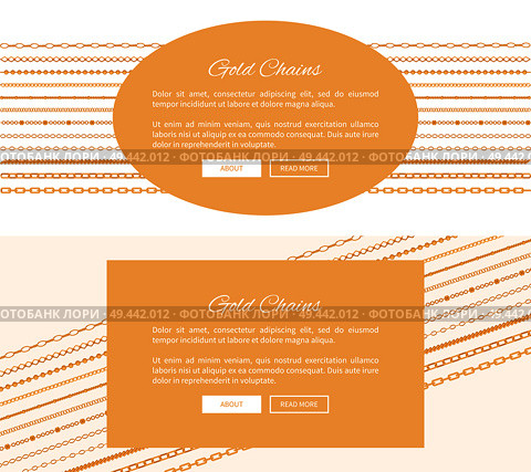 Two gold chain posters color vector illustrations with oval and squared shapes with white text sample, push buttons, cute jewelry, bright background. Two Gold Chain Posters Color Vector Illustrations. Стоковая иллюстрация, агентство Ingram Publishing / Фотобанк Лори