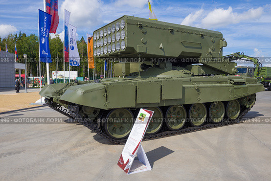 Тяжелая огнеметная система ТОС-1А на международном военном форуме "Армия-2020" Редакционное фото, фотограф Виктор Карасев / Фотобанк Лори