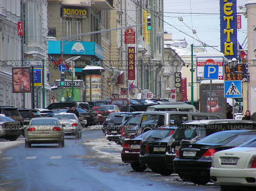 Улица Большая Дмитровка в Москве (2010 год). Редакционное фото, фотограф lana1501 / Фотобанк Лори