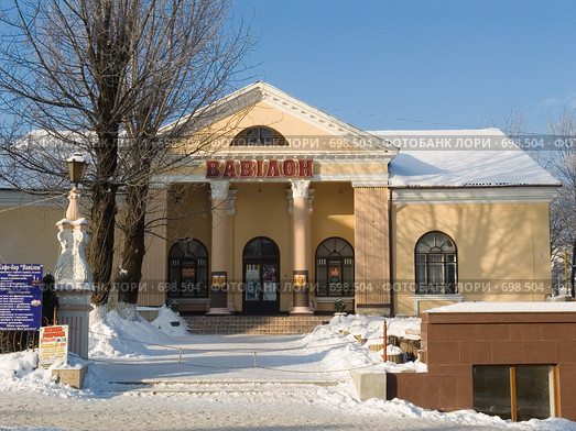Улицы Трускавца. Прикарпатье. Западная Украина (2009 год). Редакционное фото, фотограф Анатолий Заводсков / Фотобанк Лори