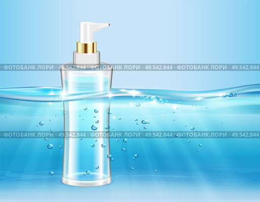 Underwater wave cosmetics moisturizing realistic composition with water logged transparent flask of cosmetic product with dispenser vector illustration. Стоковая иллюстрация, агентство Ingram Publishing / Фотобанк Лори