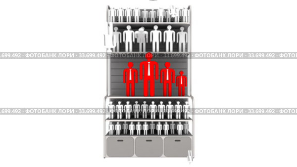 Unfair dismissals. Стоковая анимация, аниматор WalDeMarus / Фотобанк Лори