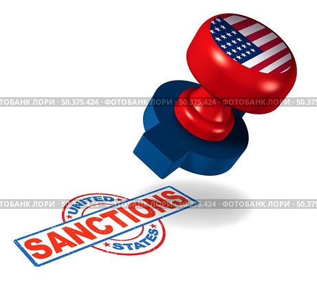 United States sanctions and  tariffs or American trade tariff in the US as a stamp mark as an economic import and exports trade barrier concept as a 3D illustration. Стоковое фото, агентство Ingram Publishing / Фотобанк Лори