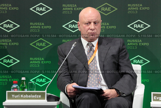 Юрий Кобаладзе - старший советник банка UBS, советский журналист и разведчик, генерал-майор СВР в отставке, профессор МГИМО и радиообозреватель на Международной выставке вооружения, военной техники и боеприпасов RAE-2013 г. Нижний Тагил. Редакционное фото, фотограф Игорь Долгов / Фотобанк Лори