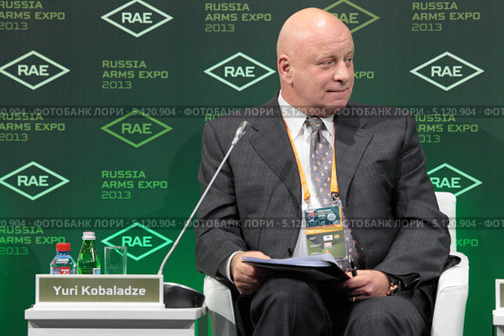 Юрий Кобаладзе - старший советник банка UBS, советский журналист и разведчик, генерал-майор СВР в отставке, профессор МГИМО и радиообозреватель на Международной выставке вооружения, военной техники и боеприпасов RAE-2013 г. Нижний Тагил. Редакционное фото, фотограф Игорь Долгов / Фотобанк Лори
