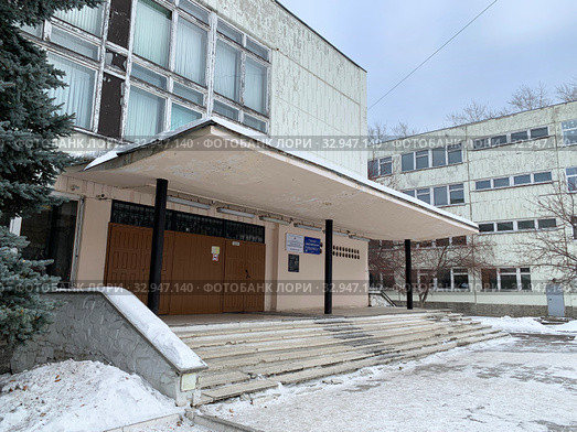 Южно-уральский государственный колледж, Кыштымский филиал (2020 год). Редакционное фото, фотограф Овчинникова Ирина / Фотобанк Лори
