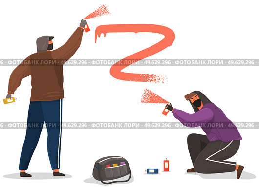Vandals damaging city building. Bandits in hood and balaclava painting graffiti isolated on white background. Street gangsters and vandalism. A men bandit sprays paint from a balloon, spoils property. Vandals damaging city building. Bandits in hood and balaclava painting graffiti isolated on white. Стоковая иллюстрация, агентство Ingram Publishing / Фотобанк Лори
