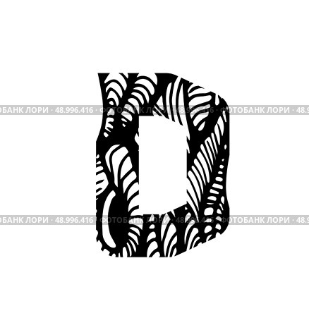 Vector alphabet. Sketchy creative letters collection hand drawn with ink pen for lettering posters, ads, headers, banners and more. Стоковая иллюстрация, агентство Ingram Publishing / Фотобанк Лори