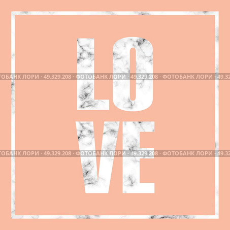 Vector marble texture design with typographic message poster, black and white marbling surface, modern luxurious background, vector illustration. Стоковая иллюстрация, агентство Ingram Publishing / Фотобанк Лори