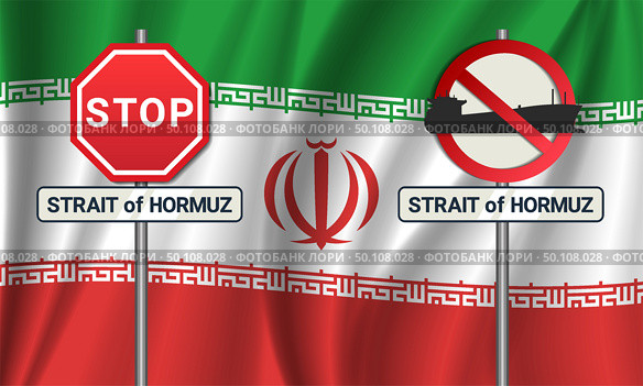 Vector wavy flag of Islamic Republic of Iran. Strait of Hormuz and prohibitory sign. Prohibition on movement of oil tankers. Iranian ban. Stop. Стоковая иллюстрация, иллюстратор GAlexS / Фотобанк Лори