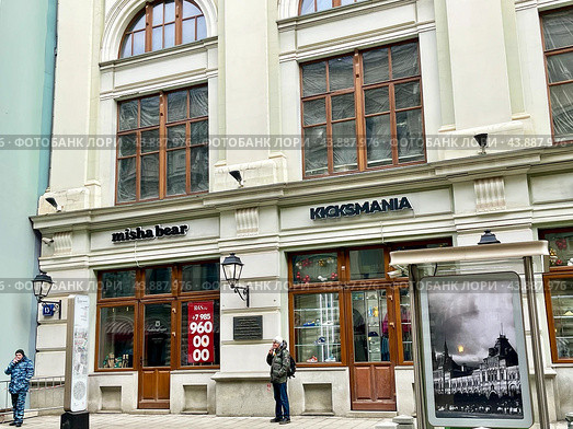 Ветошный переулок, 13, город Москва.Торговое подворье Мещаниновых. Редакционное фото, фотограф Овчинникова Ирина / Фотобанк Лори
