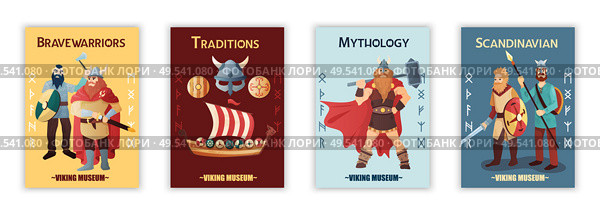 Viking scandinavian fierce warriors seamen mythology traditions weapon warship costume museum 4 flat posters set vector illustration. Стоковая иллюстрация, агентство Ingram Publishing / Фотобанк Лори