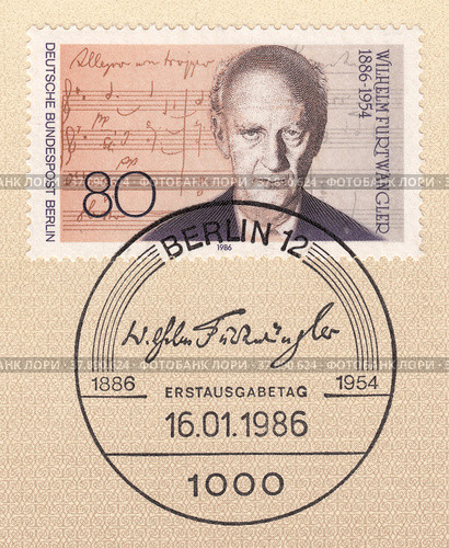 Вильгельм Фуртвенглер (1886-1954) - немецкий дирижер и композитор, почтовая марка ФРГ 1986 года. Редакционная иллюстрация, иллюстратор александр афанасьев / Фотобанк Лори