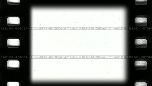 Винтажное зацикливание фильма. Стоковое видео, видеограф Данил Руденко / Фотобанк Лори