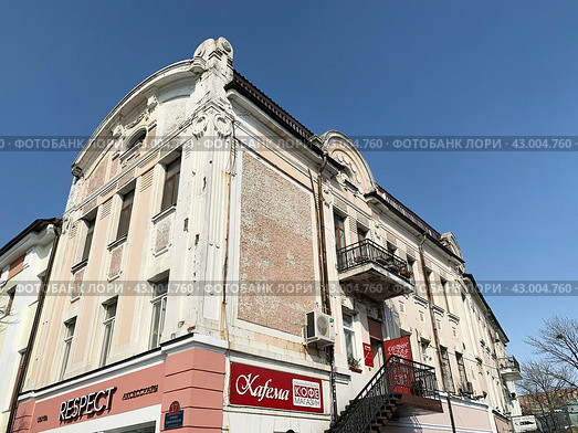 Владивосток, улица Светланская, дом 17. Бывший доходный дом Катчана весной 2020 года. Редакционное фото, фотограф Овчинникова Ирина / Фотобанк Лори
