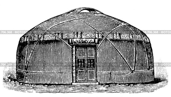 Войлочная юрта у тюрков и монголов (Центральная Азия). Азиатские типы жилищ. Стоковая иллюстрация, иллюстратор Макаров Алексей / Фотобанк Лори