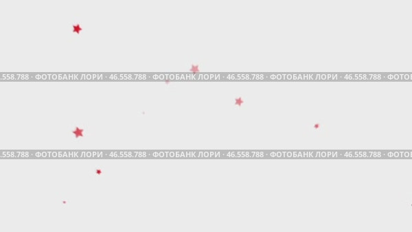Взрыв красных звёзд на белом фоне, разлетающихся в разные стороны. Стоковая анимация, аниматор Vladislav_v / Фотобанк Лори