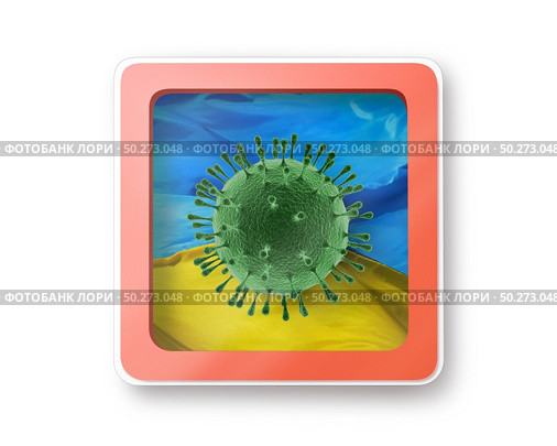 Warning sign with molecula of Coronavirus on the Ukrainian flag on a white background, copy space. Rapid spread of Coronavirus, Covid 19 in the world. 3D illustration. Prohibition sign with Bacteria of Coronavirus on the Ukrainian flag. Стоковое фото, агентство Ingram Publishing / Фотобанк Лори