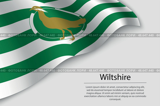 Wave flag of Wiltshire is a county of England. Banner or ribbon. Стоковая иллюстрация, иллюстратор Максим Гребешков / Фотобанк Лори