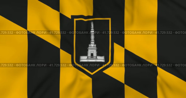 Waving flag of Baltimore city in USA. 3d animation in 4k resolution video. Разевающийся флаг города Балтимор в США. Стоковая анимация, аниматор Александр Кузнецов / Фотобанк Лори