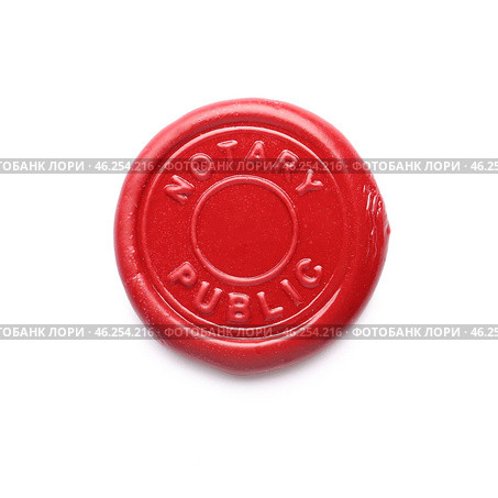 Wax seal stamp of notary public on white background. Стоковое фото, фотограф Pixel_shot / Фотобанк Лори