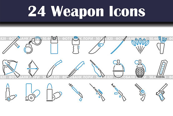 Weapon Icon Set. Editable Bold Outline With Color Fill Design. Vector Illustration. Стоковая иллюстрация, агентство Ingram Publishing / Фотобанк Лори