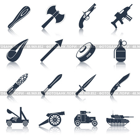 Weapon icons black set  with military war and police armament isolated vector illustration. Стоковая иллюстрация, агентство Ingram Publishing / Фотобанк Лори