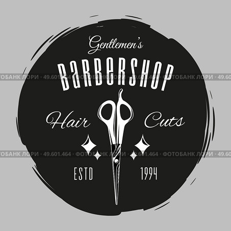 White barber scissors, rhombic patterns, ESTD 1994, lettering Gentlemen s Barbershop, Hair cutting in black circle. Vintage logo on grey. Shaving or haircutting tools. Flat vector illustration. Barber scissors, Gentlemen s Barber shop. Shaving or haircutting tools, black circle. Flat logo. Стоковая иллюстрация, агентство Ingram Publishing / Фотобанк Лори