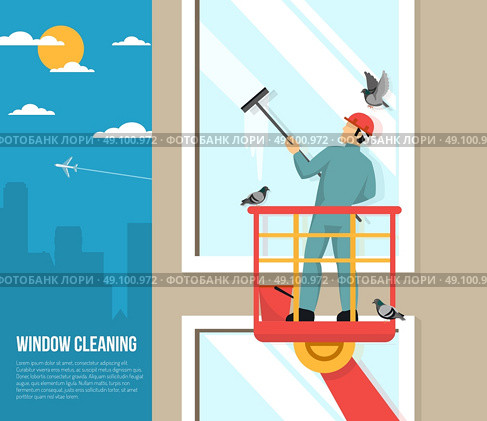 Window Washer At Work Flat Illustration. Professional washer cleaning tall office building windows with rubber squeezer flat placard poster abstract vector illustration . Стоковая иллюстрация, агентство Ingram Publishing / Фотобанк Лори