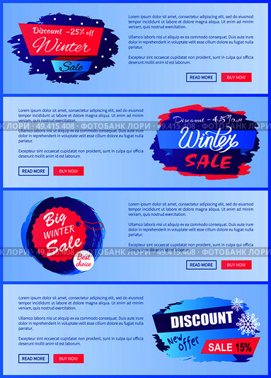 Winter sale web posters design with buttons read more and buy now, online landing pages with discounts labels decorated by snowflakes and brush strokes. Winter Sale Web Posters Design with Buttons Set. Стоковая иллюстрация, агентство Ingram Publishing / Фотобанк Лори
