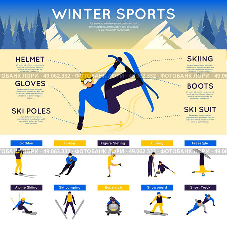 Winter sports infographics set with biathlon hockey figure skating vector illustration. Winter Sports Infographics. Стоковая иллюстрация, агентство Ingram Publishing / Фотобанк Лори