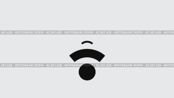 Wireless network icon. Wifi symbol. Animation of wifi element in 4K on white. Стоковое видео, видеограф Наталия Попова / Фотобанк Лори