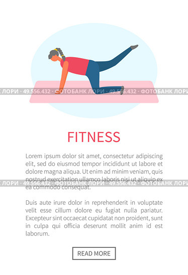 Workout and fitness, girl lifting legs on mat or rug vector. Healthy lifestyle and sport tips online web page template, buttocks and legs muscles pumping. Fitness and Sport, Girl Lifting Legs on Mat or Rug. Стоковая иллюстрация, агентство Ingram Publishing / Фотобанк Лори