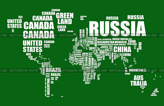 world map letters Illustration design for templates, poster, Green screen background chroma key ultra key. Стоковое фото, агентство Ingram Publishing / Фотобанк Лори
