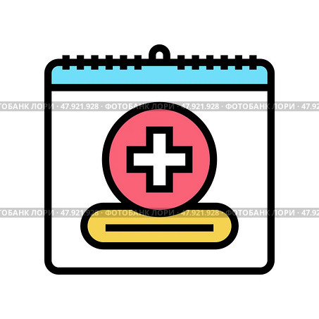 world red cross day color icon vector illustration. Стоковая иллюстрация, иллюстратор Vectorwin / Фотобанк Лори