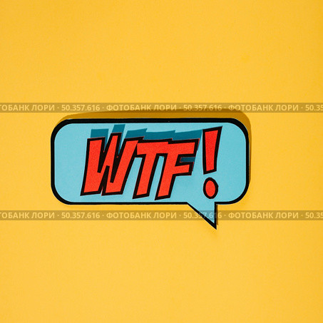 wtf comic text collection sound effects pop art style. Стоковое фото, агентство Ingram Publishing / Фотобанк Лори