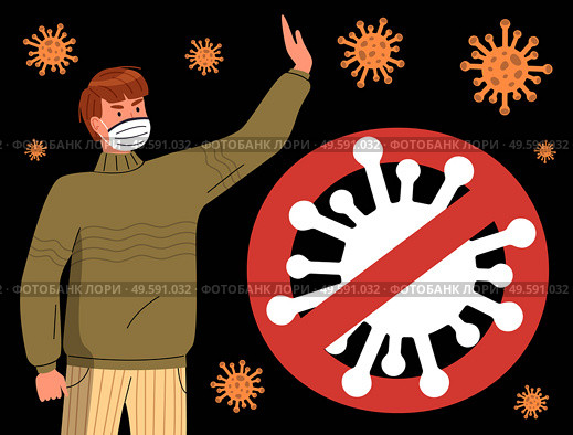 Young man show stop gesture against spreading coronavirus at black background. Huge crossed out sign with virus. World virus epidemy. Concept of stop covid19. Banner in flat style with flying virus. Young guy wearing respiratory medical mask show stop gesture, huge red crossed out sign with virus. Стоковая иллюстрация, агентство Ingram Publishing / Фотобанк Лори