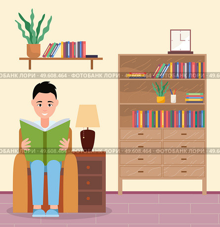 Young man sitting in a chair and reading his favorite book next to the bookcase vector illustration living room interior. Male reader smiling student character in armchair relaxing with a book. Young man sitting in a chair and reading his favorite book next to the bookcase vector illustration. Стоковая иллюстрация, агентство Ingram Publishing / Фотобанк Лори