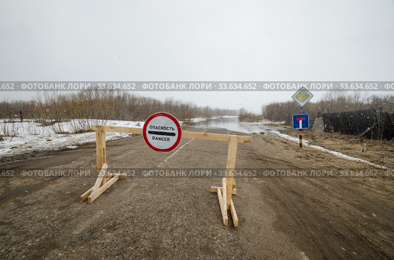 Затопленная дорога. Половодье, наводнение, паводок (2020 год). Стоковое фото, фотограф Яковлев Сергей / Фотобанк Лори
