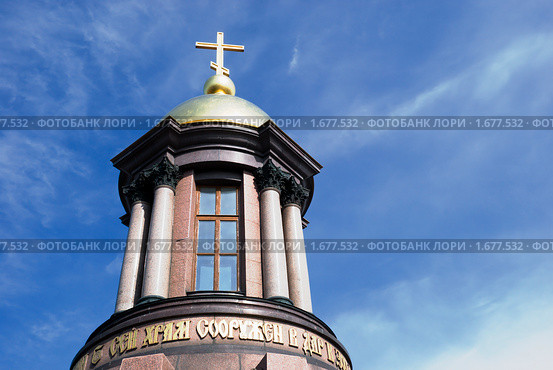 Завершение часовни Святой Троицы. Санкт-Петербург (2010 год). Стоковое фото, фотограф Александр Щепин / Фотобанк Лори